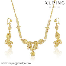63069 Jewelry Sets Floral Charm Necklace 14K Gold Color Earring & Wedding necklace